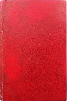 Российская родословная книга, издаваемая князем Петром Долгоруковым. В 4 ч. Ч. 2. СПб.: Типография Э. Веймара, 1855.